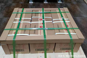 白山长白山空运地址酒水【机场货运当天